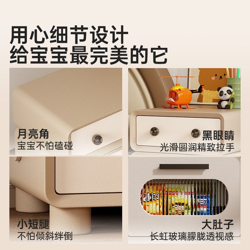 实木床头柜男孩女孩儿童房家用卧室床头创意床头收纳柜一体置物柜,住宅家具,床头柜,淘宝优惠券,粉丝福利购,淘宝优惠卷