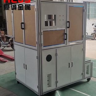 工业铝型材1530铝材门框亚克力门板定制门配齐全设备机架护罩专用