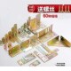 L型不锈钢角码 加固90度直角固定块连接件铁片条L型三角铁架支架