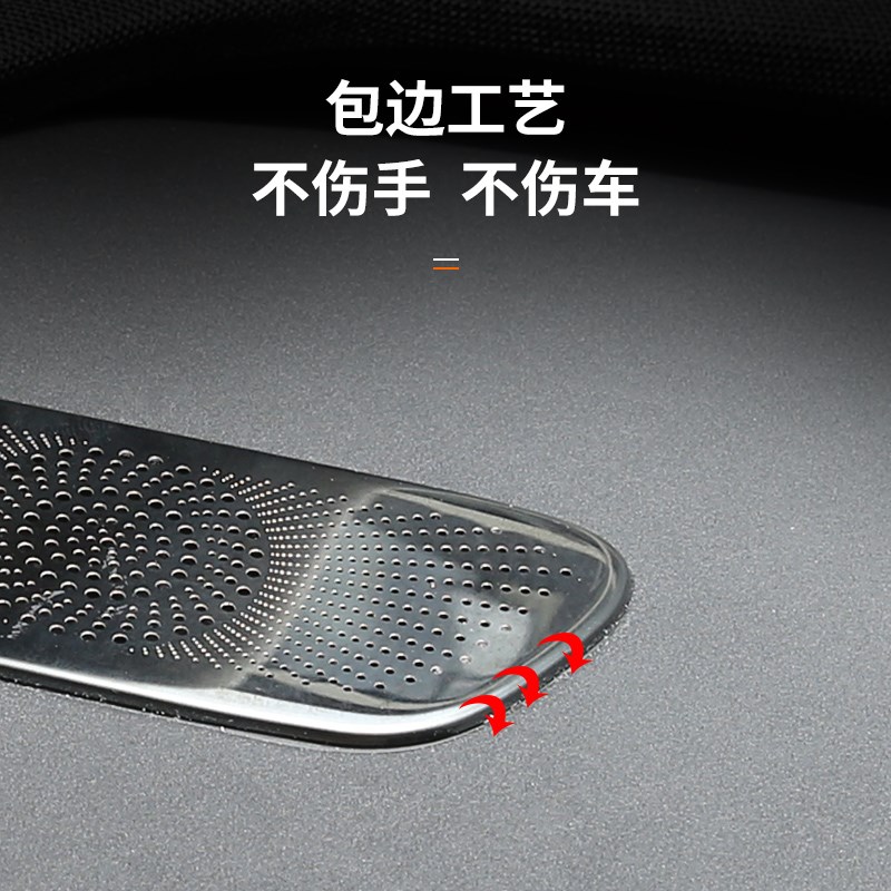 小鹏X9前排仪表台空调出风口保护罩防护装饰改装用Z品内饰配件