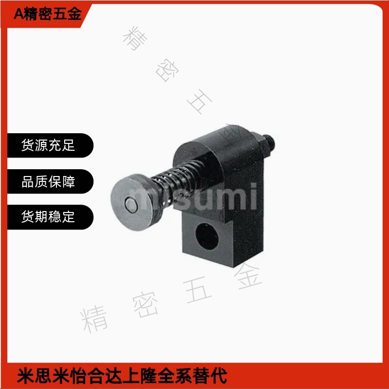 误送料检测部件OKJS16/20/30-WF/WM/WL末端感应器模.具检误装置