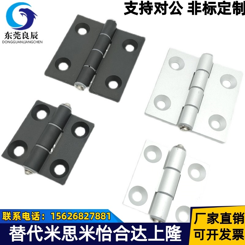 C-HHDL5/6/8/8-45 C-HHBDL C-HHFL5/6/8/8-45 C-HUHBFL 铝合金合