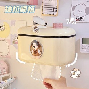 简约壁挂抽纸盒卷纸两用纸巾盒卫生间洗手间免打孔墙上置物架可爱