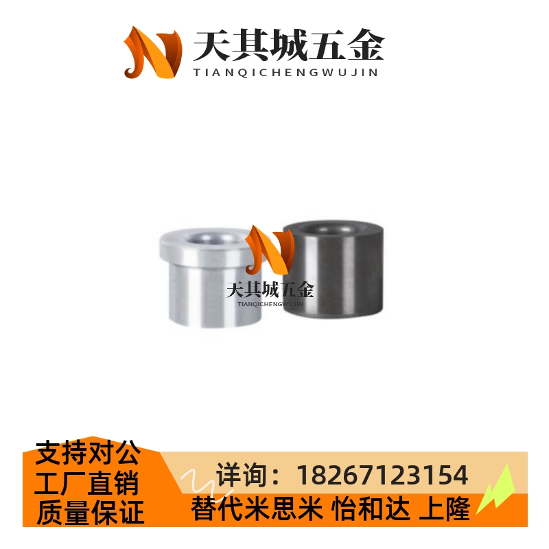 YLL01 02 03 11 21 22 23 31 41 42 43 5L1 61 62 63 71衬套夹具
