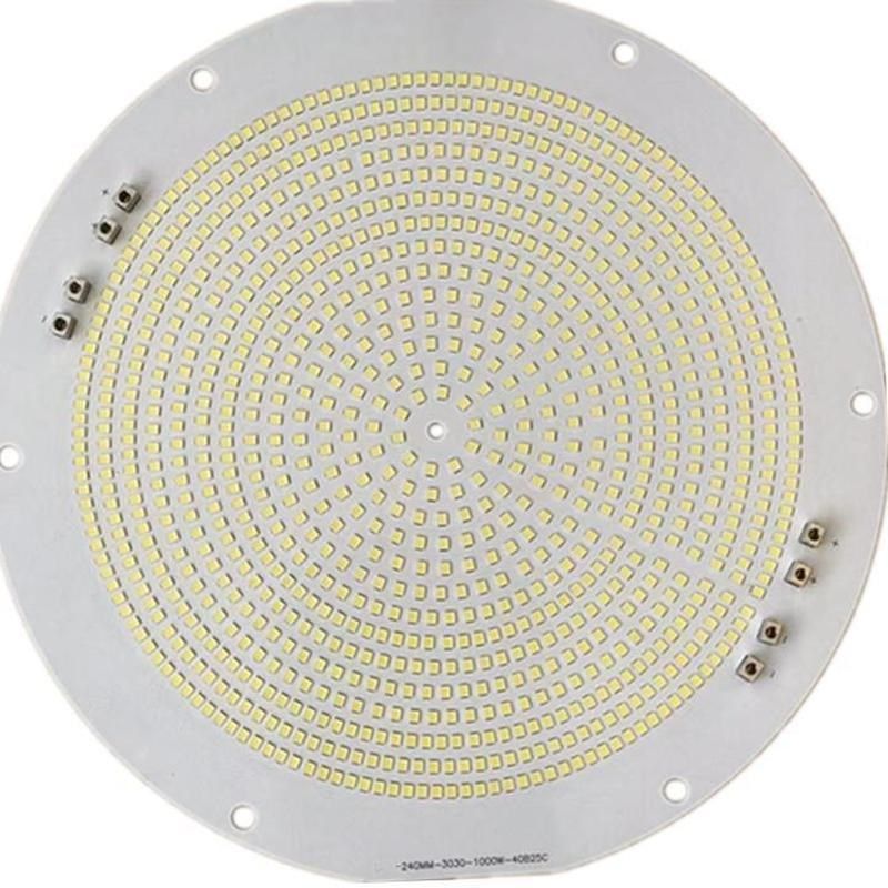 LED建筑之星塔吊灯芯片驱动电源光源板led灯板塔吊灯配件,家装灯饰光源,LED灯板,淘宝优惠券,粉丝福利购,淘宝优惠卷