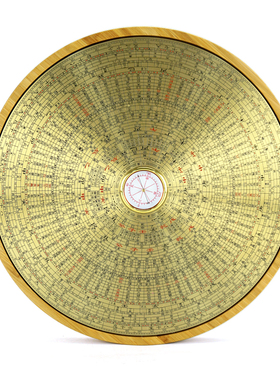 高精度罗盘三元三合综合盘圆形罗E经仪指南针随身携带竹木罗庚