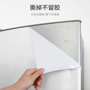 冰箱贴纸全贴装饰空调冰柜门换色保护膜防水防油S自粘翻新改色贴