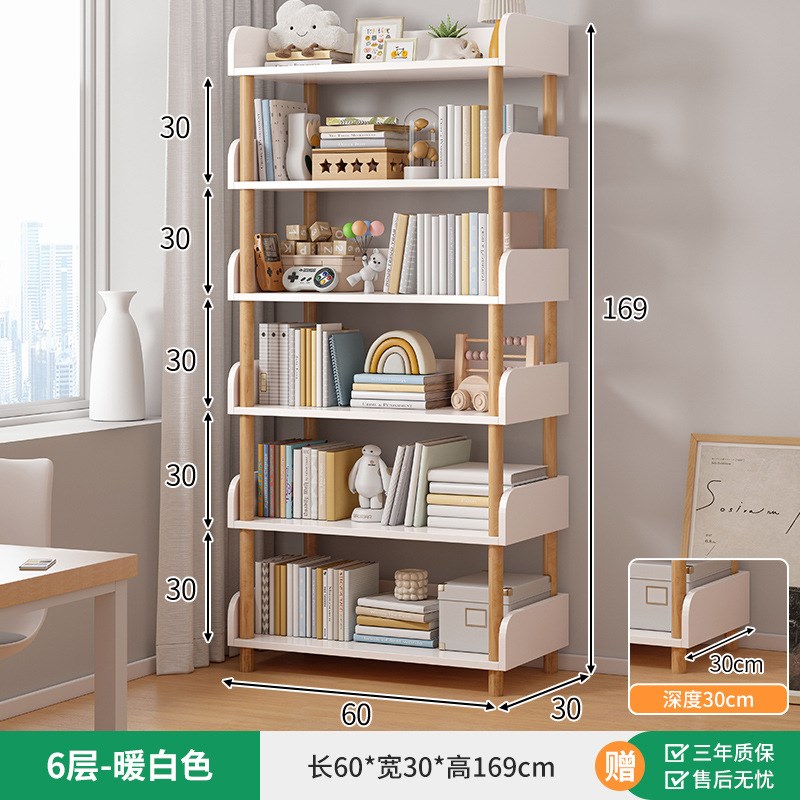 简易书架落地家用客厅靠墙置物架儿童多层储物小书柜展示收纳架?