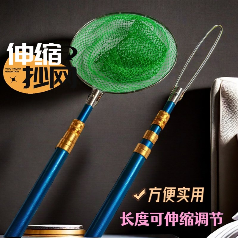 加厚玻璃钢短g节双杆抄网伸缩杆超硬套装捞鱼网抄打鱼捕鱼单杆抄