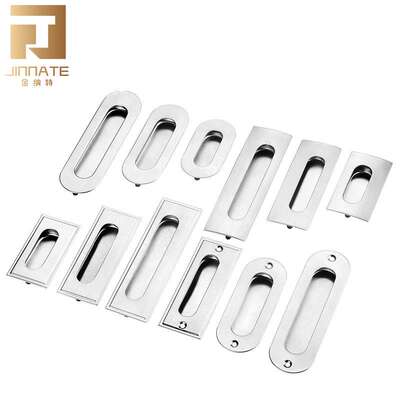 XAM55暗式拉手内m装型带底壳LS523自动化钣金机箱机柜机械柜门扣