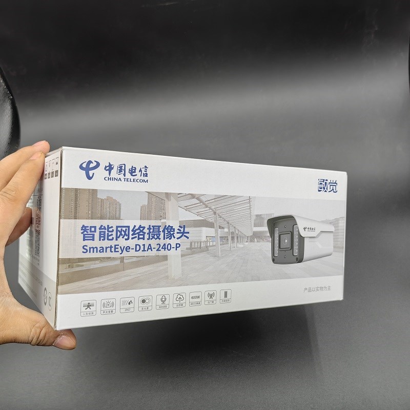 敏觉D1A-24i0-P电信摄像头电信通400w像素poe电源敏觉D2R