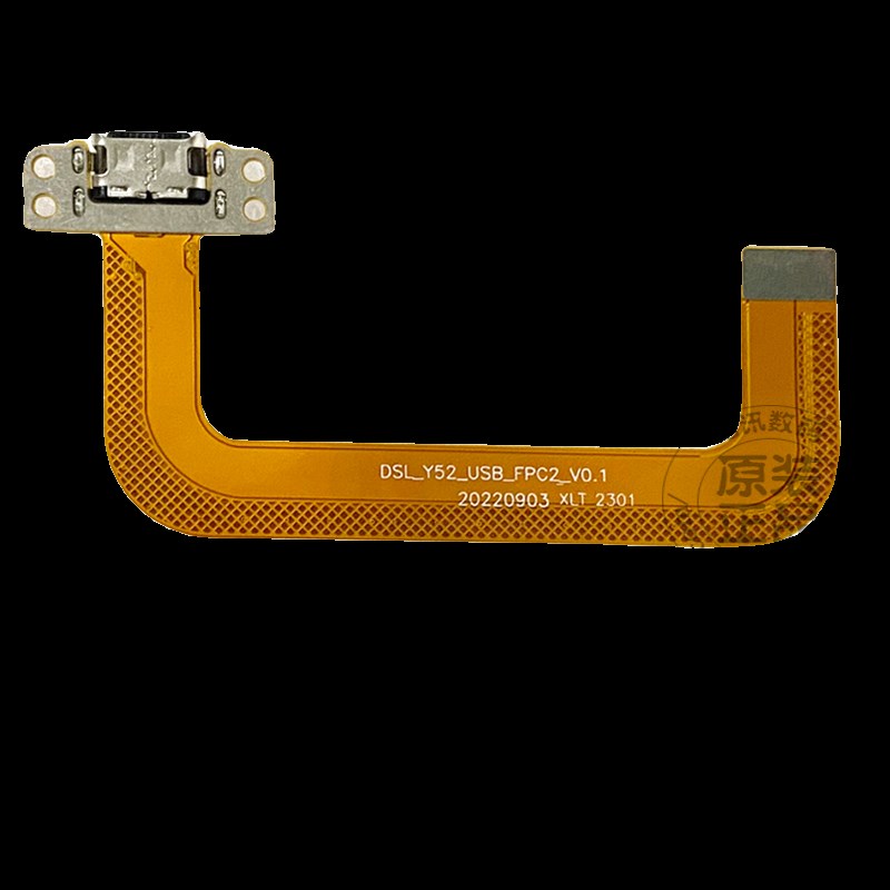 适用读书郎C26 RBC24317外屏显示屏内屏幕总成屏幕X排线充电口排