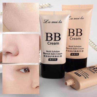 正品气垫BB霜持久保湿补水隔离遮瑕粉底液素颜霜cc棒提亮肤色女化