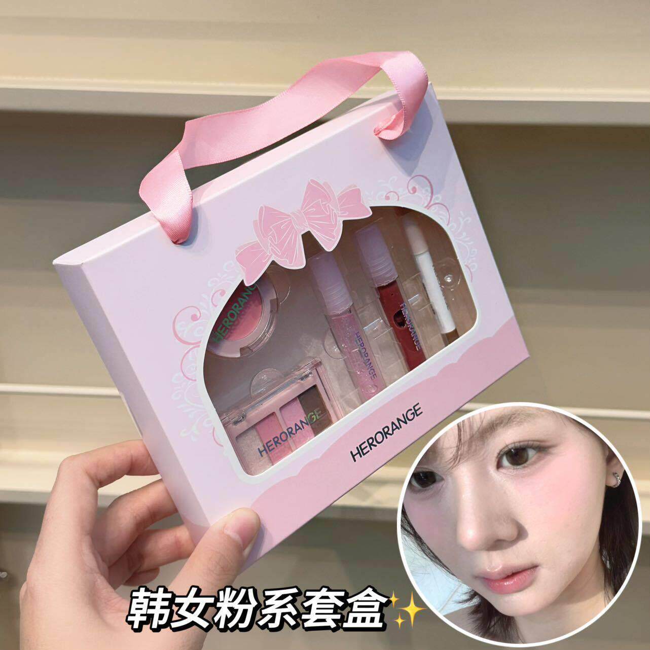 正品彩妆套装口红礼盒情人节礼物送女友学生腮红化妆品生日眼影仪