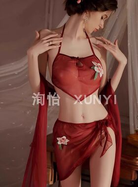 性感睡衣女高级感吊带肚兜男