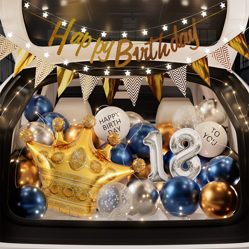 18岁生日布置后备箱惊喜成人女儿快乐装饰场景仪式感女生车尾气球