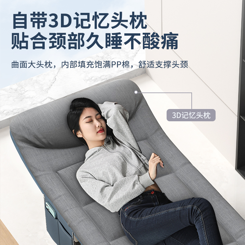 折叠床午休办公室单人躺椅免安装行军家用小床便携陪护床午睡神器