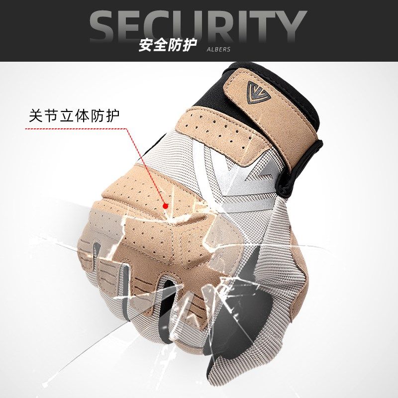 艾伯斯摩托车手套机车骑行防摔复古越野挡风男女骑士全指四季防风