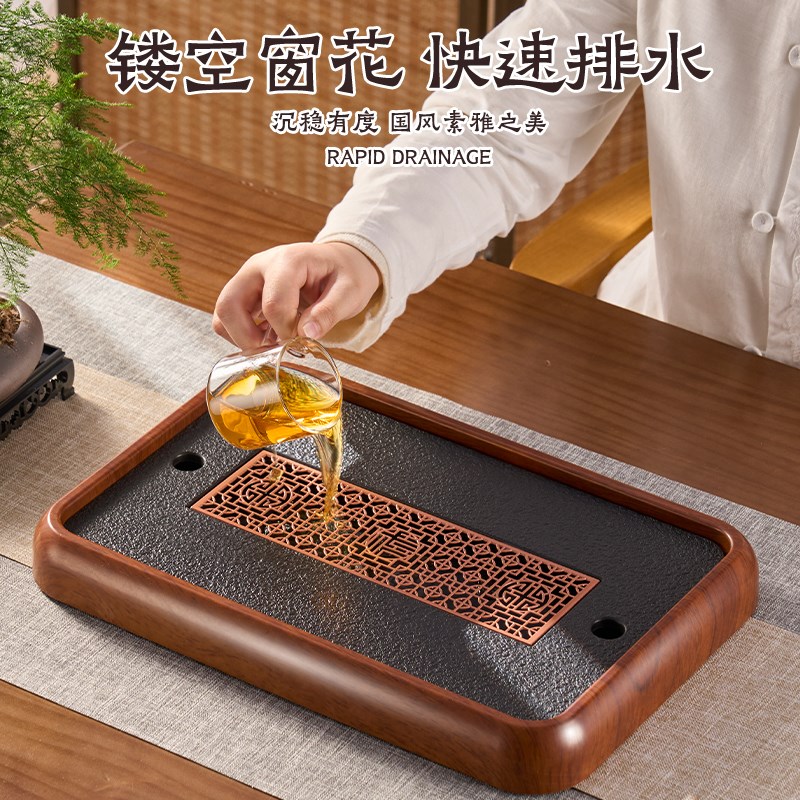 捷安玺2024新款茶盘家用小型沥水茶台茶桌功夫茶具茶海干泡台托盘