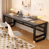 桌子电脑桌台式 卧室办公桌长方形双人并排学习桌学生家用实木书桌