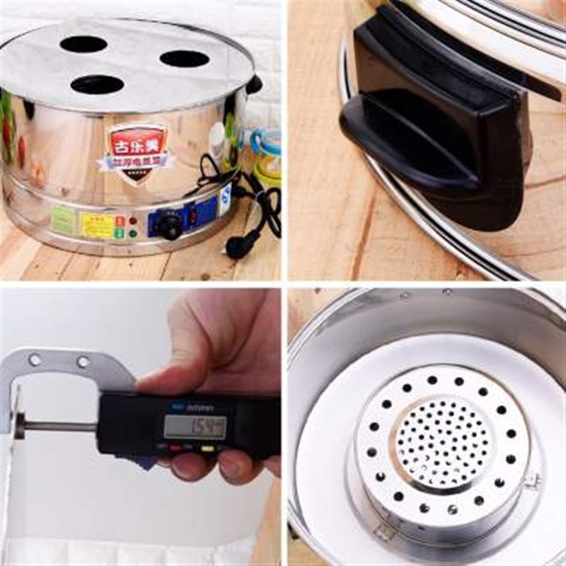 蒸包炉商用不锈钢电蒸笼多层大电蒸锅超大容量蒸包机馒头锅蒸菜器