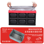 汽车后备箱折叠储物箱车载多功能收纳箱车内尾箱整理箱置物盒用品