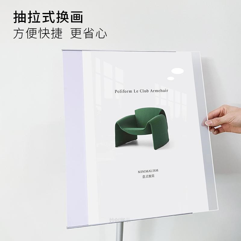 指示牌立式指引牌导向牌水牌展示架告示牌落地a3立牌广告牌展示牌