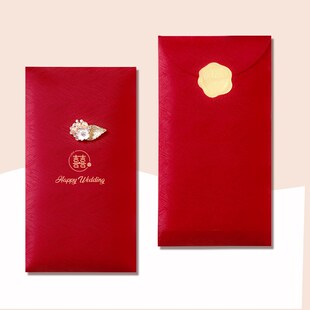 2025红包送闺蜜结婚封包仪式感高奢布艺婚礼婚庆份子钱回礼利是封