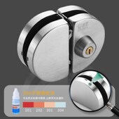 朴庭304不锈钢玻璃门锁免打孔圆形商铺单门双开推拉门无框插销锁