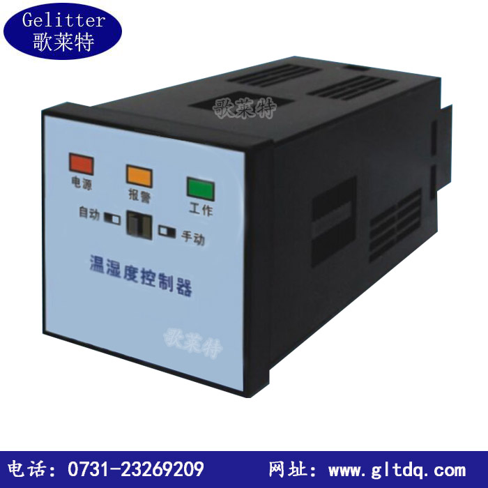 WSK-SH(TH)温湿度控制器 温湿度计 控制一路温度一路湿度安全精准