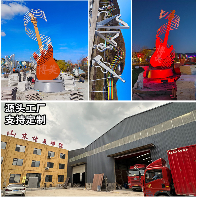 不锈钢仿真大提琴园林景观雕塑