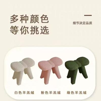卧室化风凳LQV奶油简约妆凳网红轻奢化光妆椅子美甲凳柔椅妆高颜