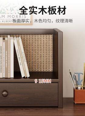 桌书架全实木小书架公办桌上简KZU易书立纳架面书桌上收架台面置