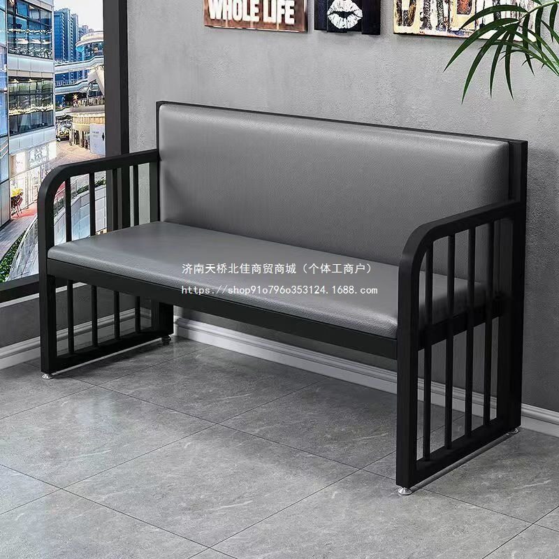 现代简约铁艺卡座商用桌椅
