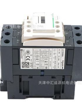 LC1D0AF7C交流接触器AC55110V5三极XQE接触器0A接触器LC1-D0AF7C