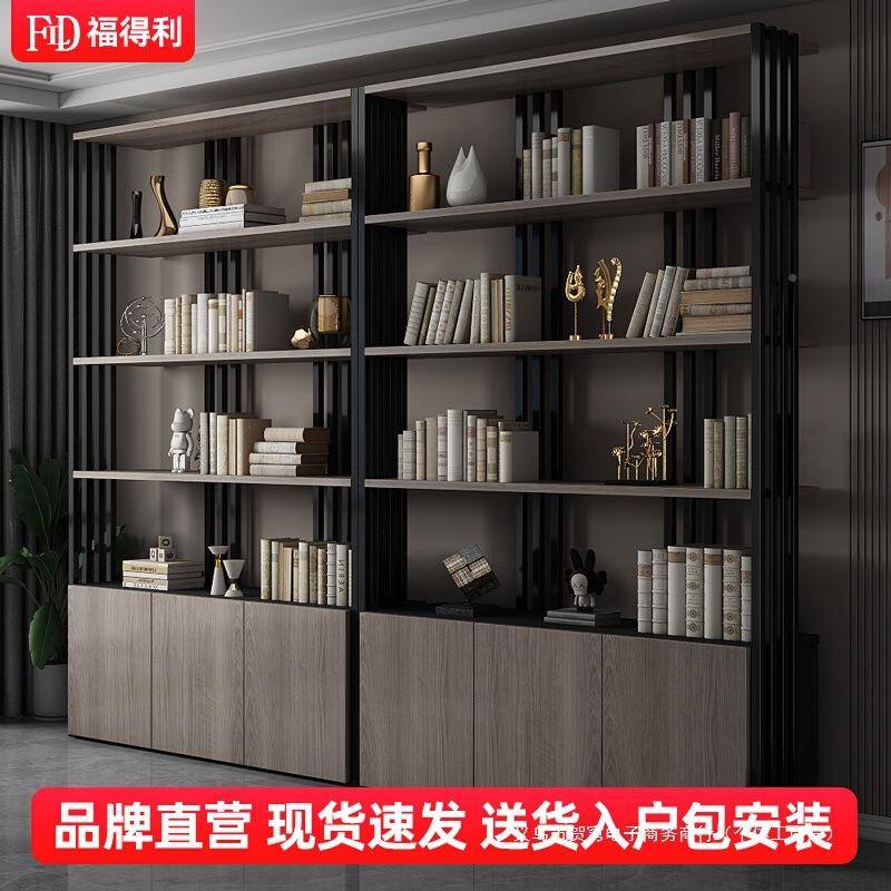 书柜落地JAP多层储物置架物简易家用学收纳柜子厅客经济简约型书