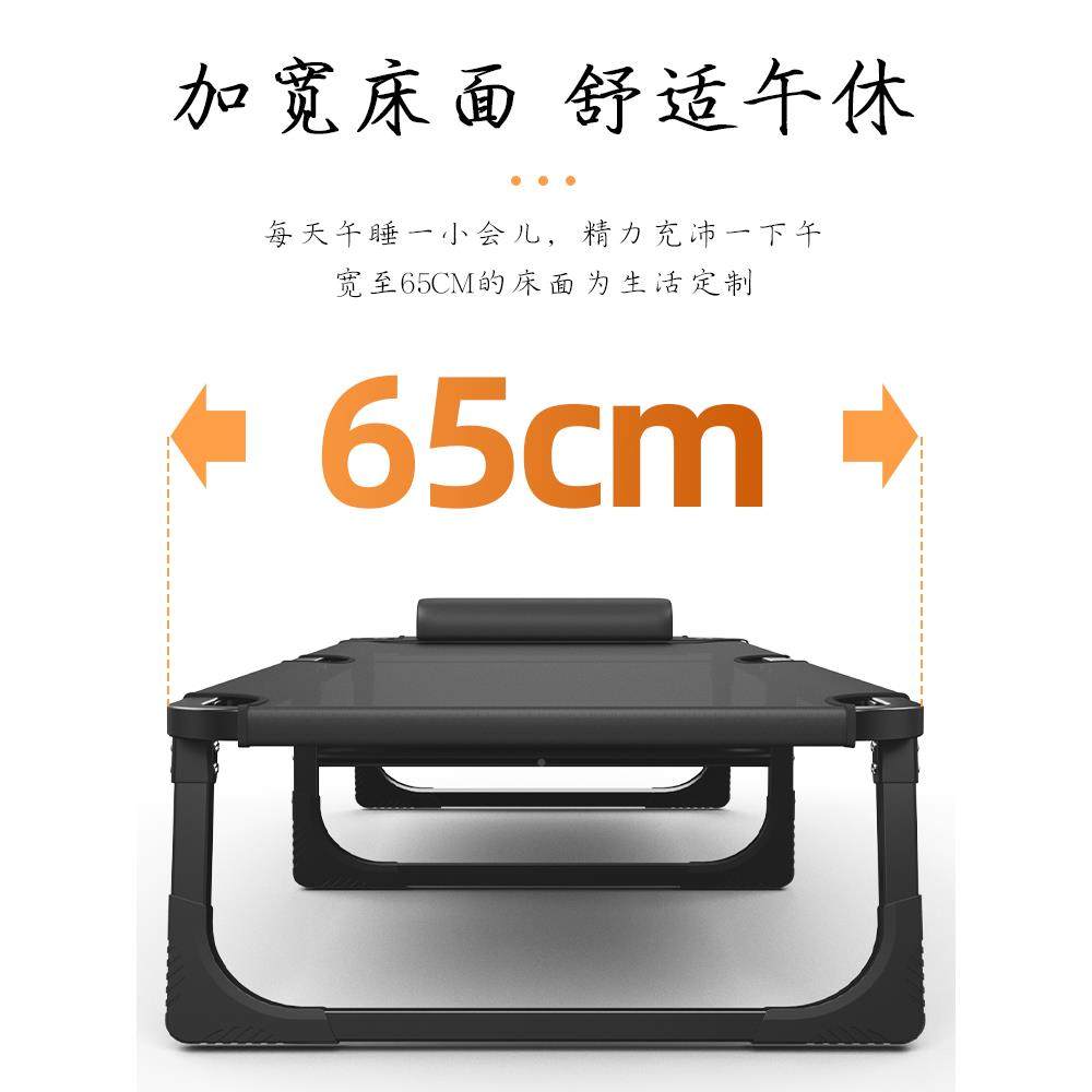 便携式折午叠床外休单人床办公F96S9J6J室午睡便捷床成儿人童家用
