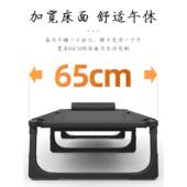 便携式 折午叠床外休单人床办公F96S9J6J室午睡便捷床成儿人童家用