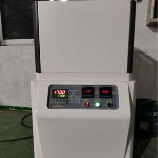 电阻炉温高温实验马 卧式 1700EIN高真空管式 炉实验温电炉炉控立式