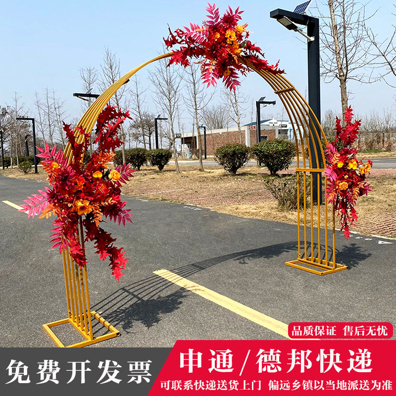 新款中式婚礼路引一线牵花拱门