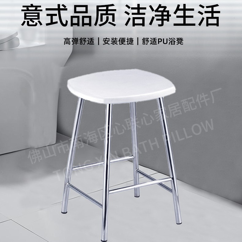 防滑加厚免打孔可移动浴室坐垫坐凳家用老人孕妇安全淋浴凳