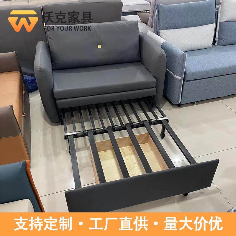 沃功能科技布沙发床两用钢架2102#厅小户型多折叠单克人客懒人简