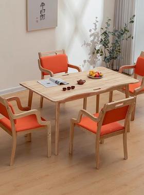 老实木餐桌椅公养院老年45962寓适老桌椅带扶手化靠背软包椅子