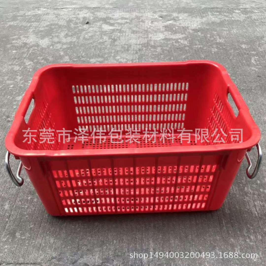 加厚塑料铁耳蔬菜服装周转箩