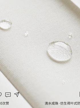 浴卫室折叠浴帘生间隐形离挂帘干分隔湿断帘套装LTT免打孔防水布