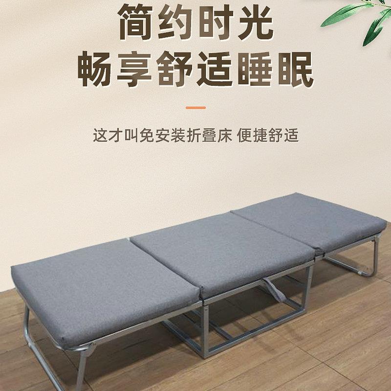 跨境折BGCB008床单人办公室午睡便携叠躺多功能办公家用午休椅三折床