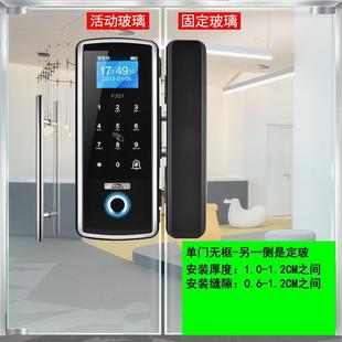 玻纹璃办门指智能公司公室推拉门无框电子密码 锁锁双门TMB单门免