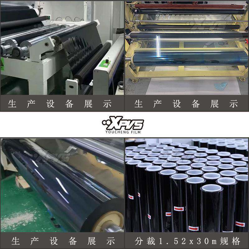 汽车阳膜超高清纳米瓷氮化CSP钛高隔热膜VLT3膜太5%浅陶黑侧档防