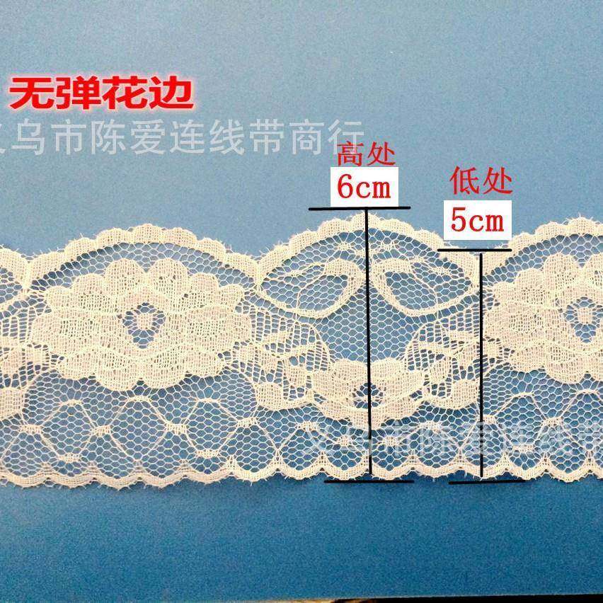 1色现货6c7m无弹蕾丝43手0服LAG装雨伞辅料服装玩具工饰服黑白色