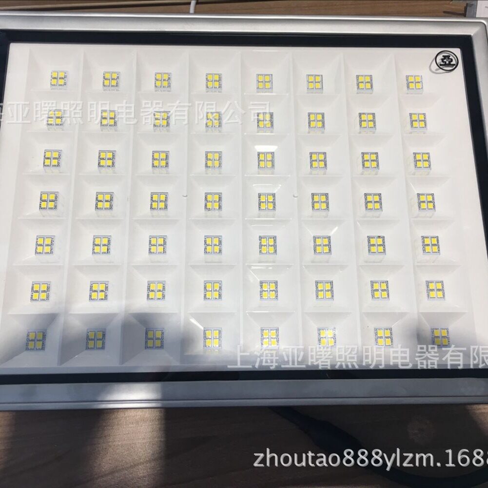 上海亚明灯具LED338-150W100W70W灯具泛光灯具投光灯具